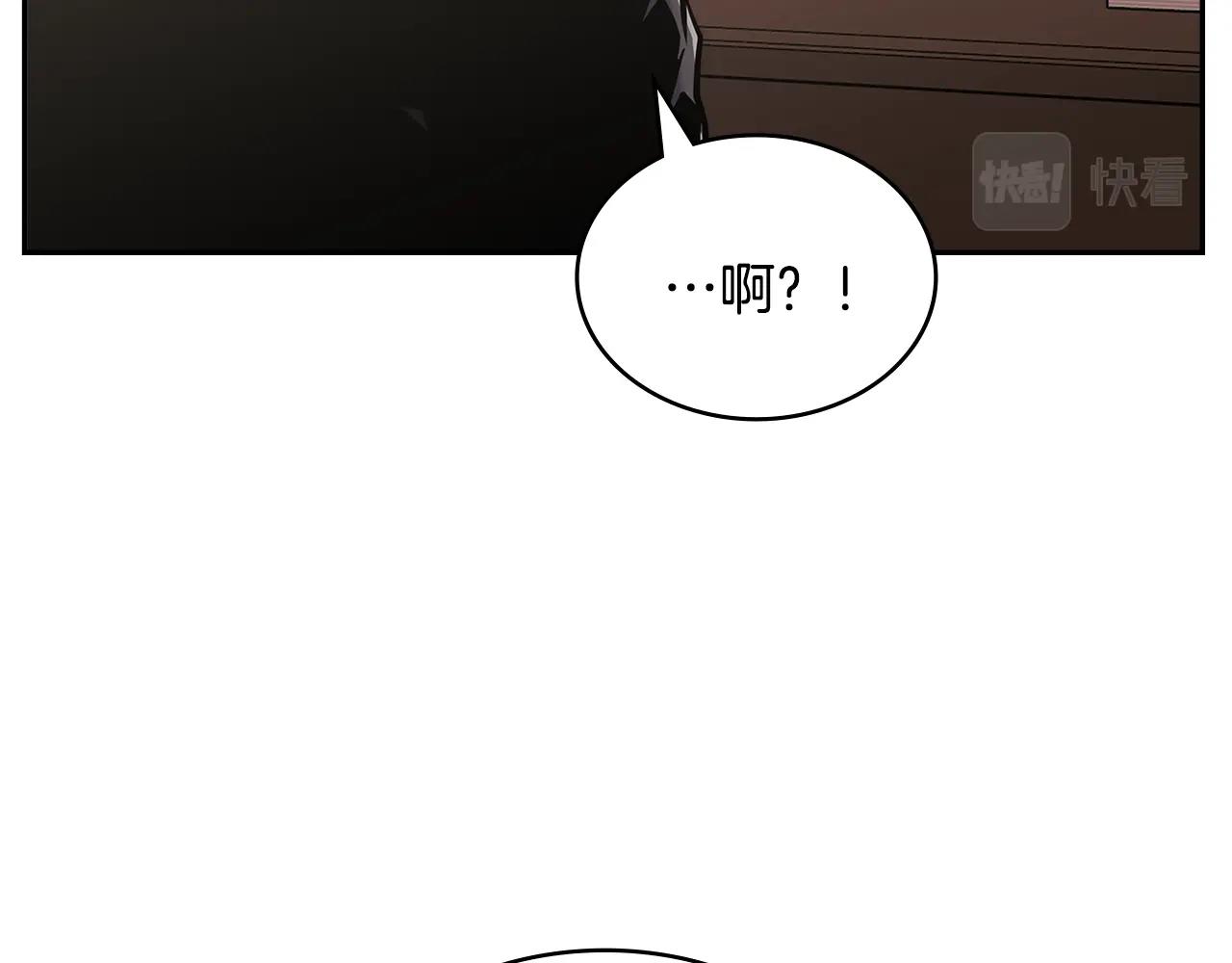 第22话 记忆中的料理94