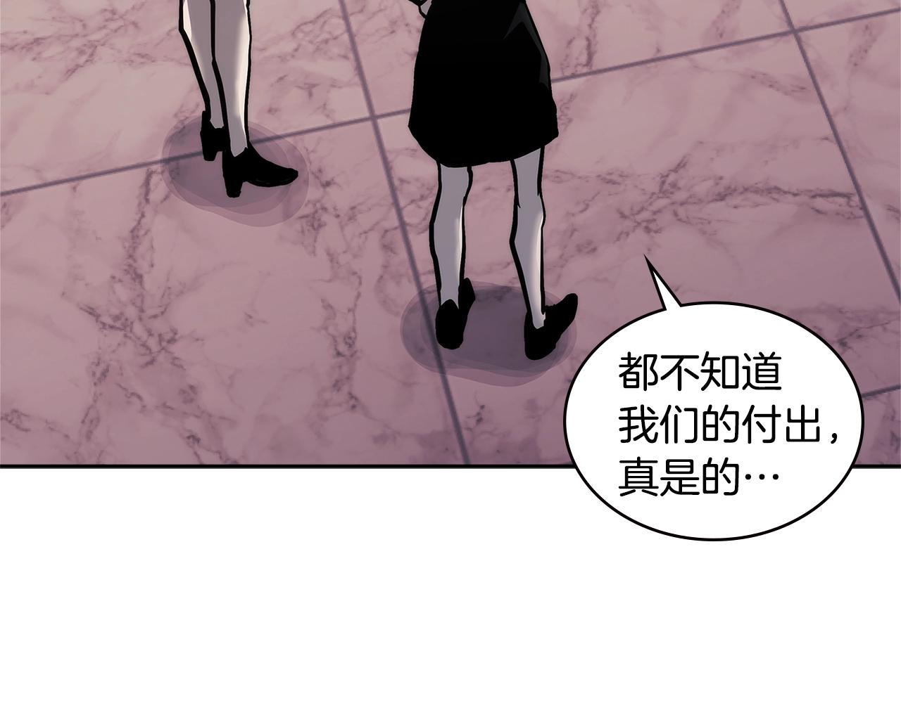 第4季第67话 重回现实193