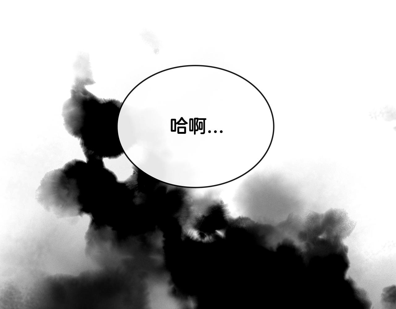 第3季第4话 四小时107
