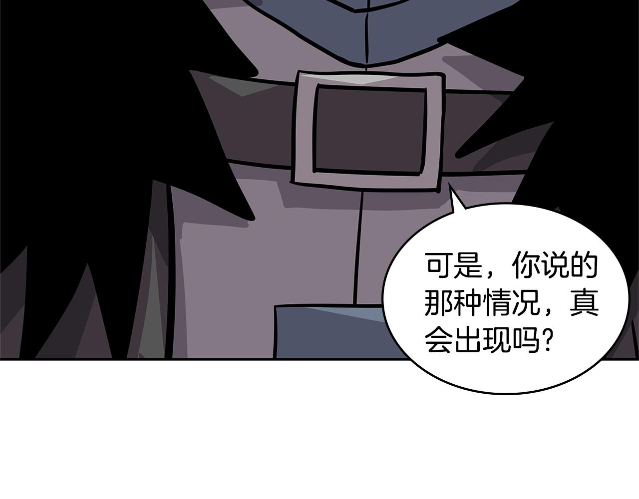 第4季第13话 关键人物107