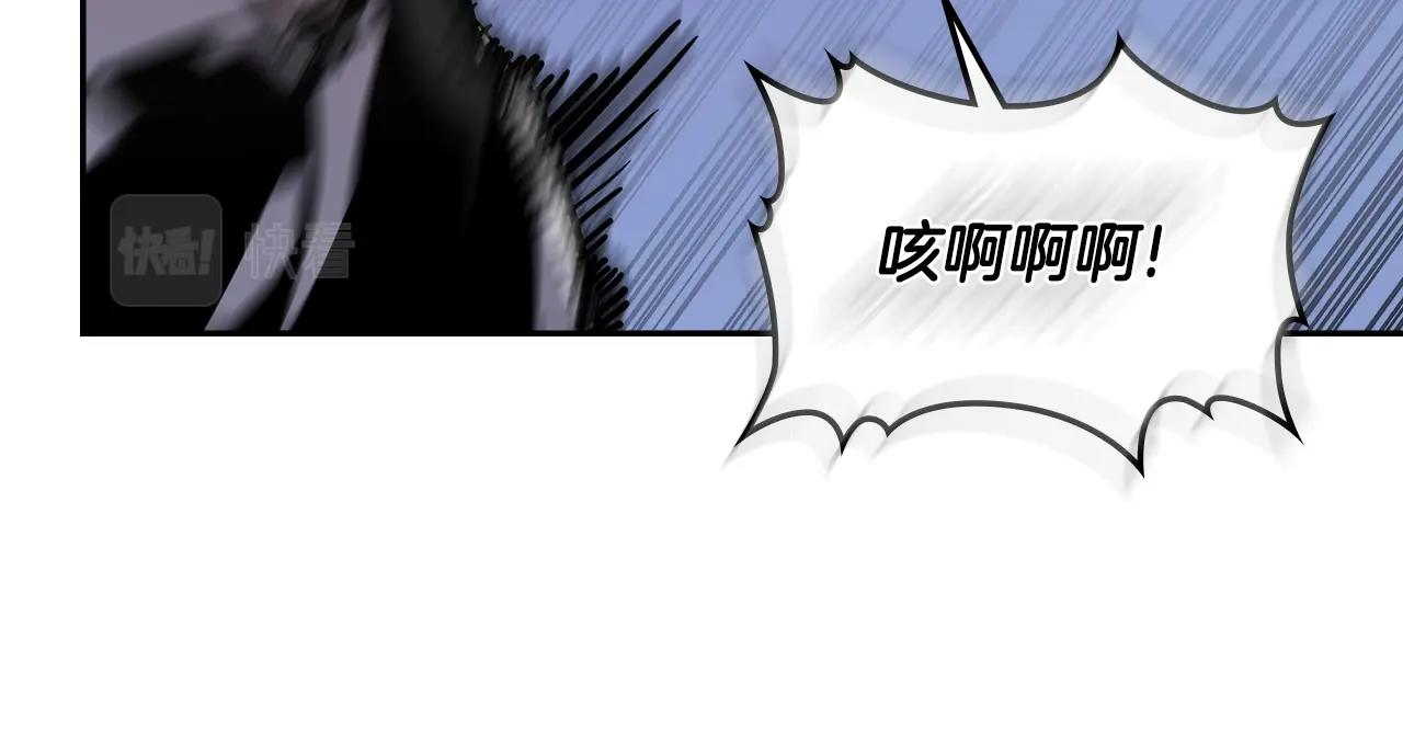 第4季第63话 火烧旅馆122