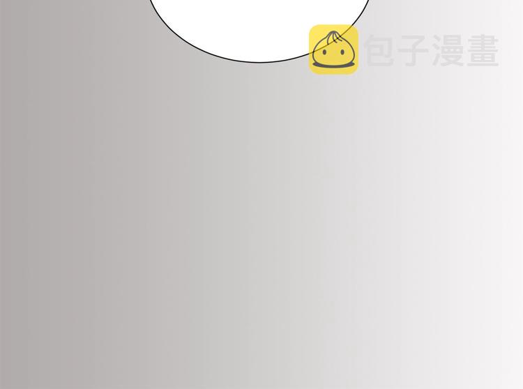 第5话 这份酬金过於满意！86