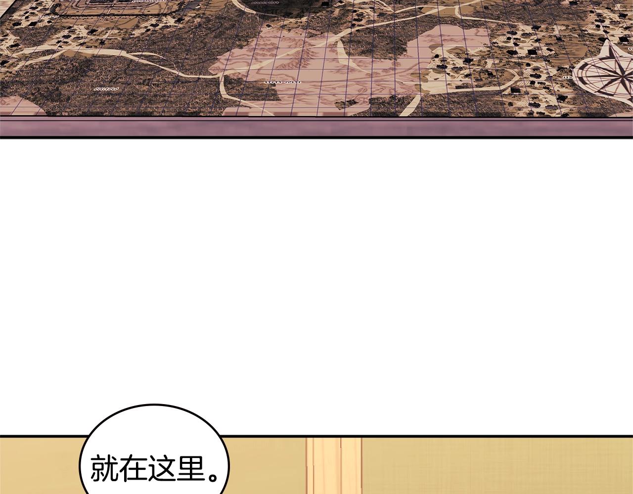 第4季第2话 火拼？！69