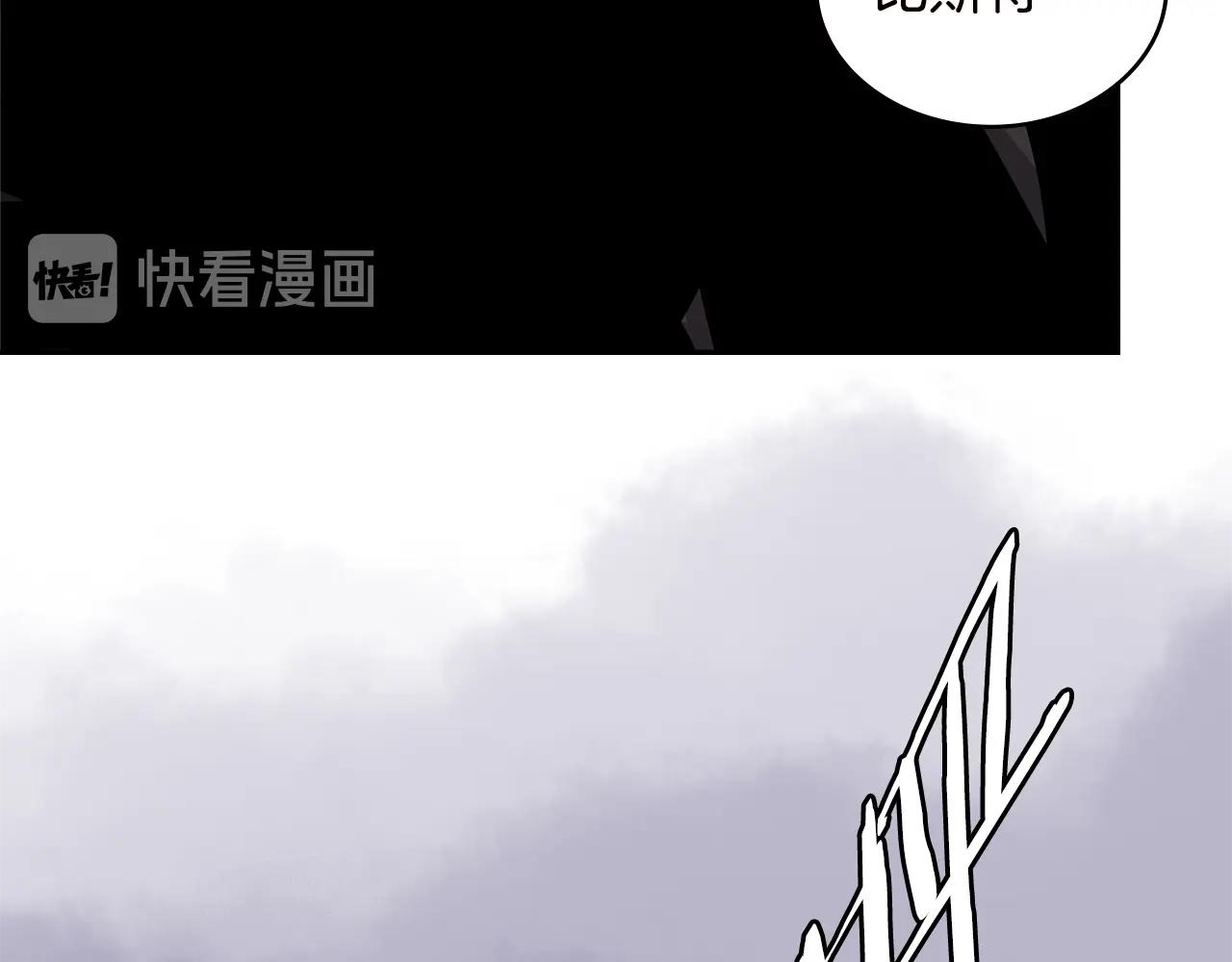 第4季第33话 新人52