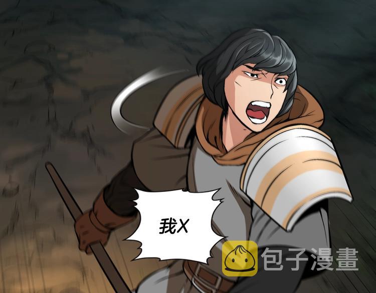 第7话 难熬的夜晚97