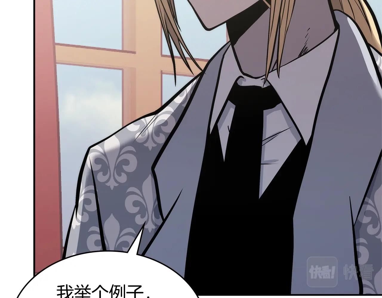 第4季第61话 标准化144