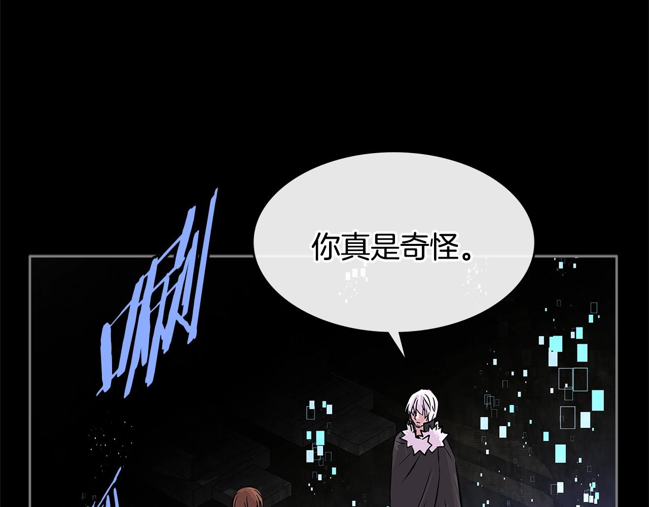 第2季第12话 爲人100
