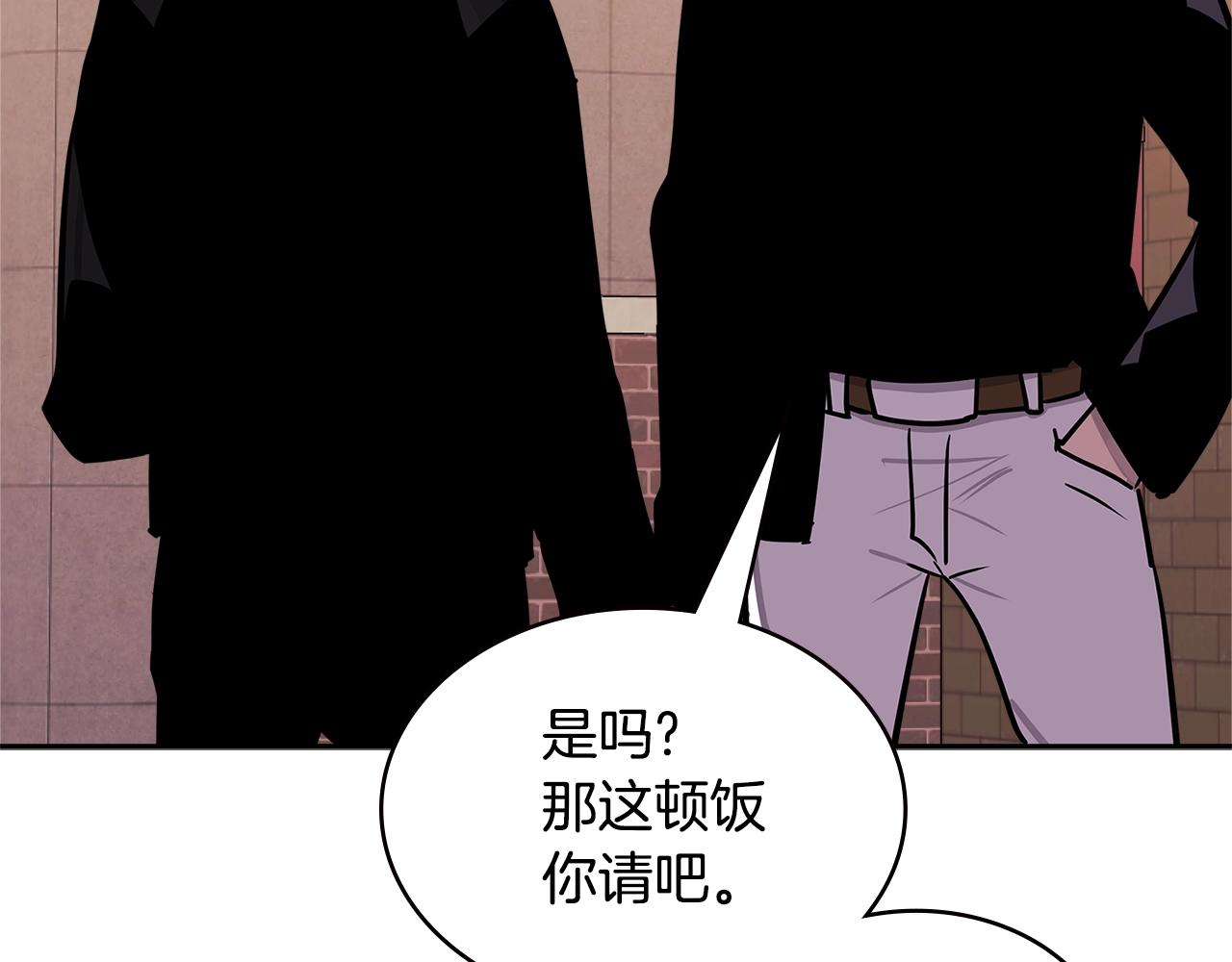 第3季第34话 焦虑来自……114