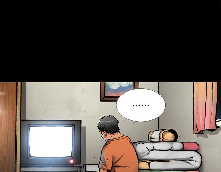 第1话 灵就业网站52