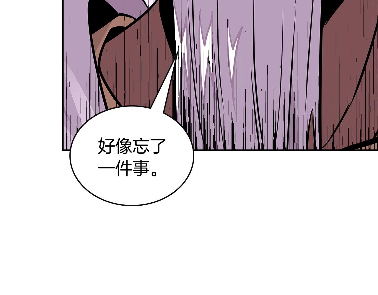 第3季第25话 怎麽会这样！201