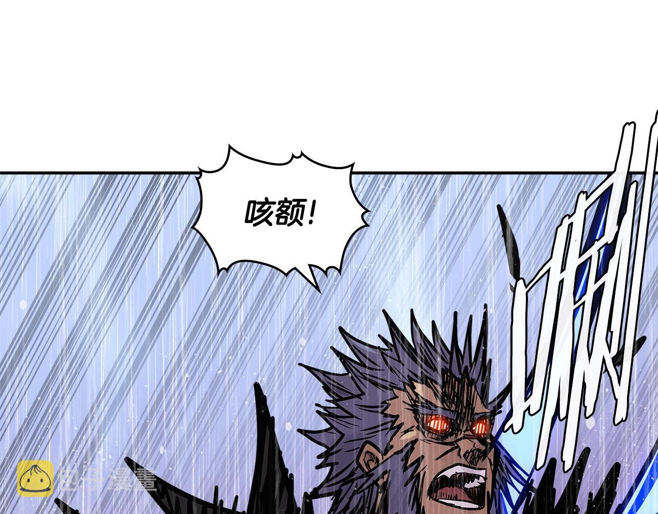 第4季第21话 结束了0