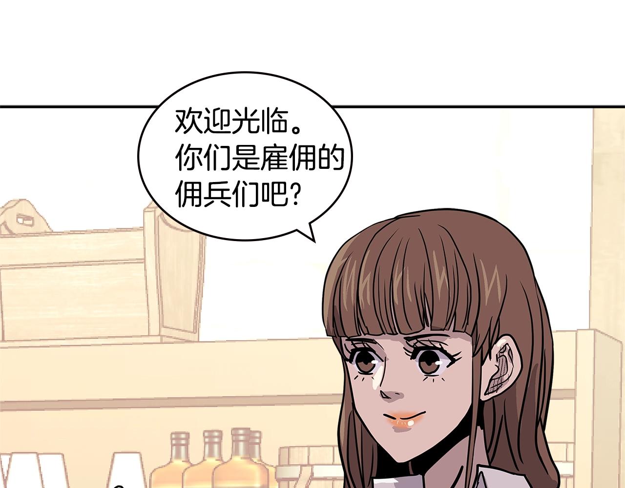 第4季第27话 正题79