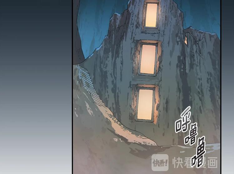 第15话 枷锁32