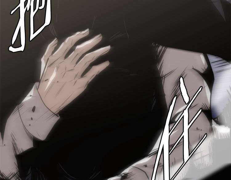 第4季第49话 下水道归来！121