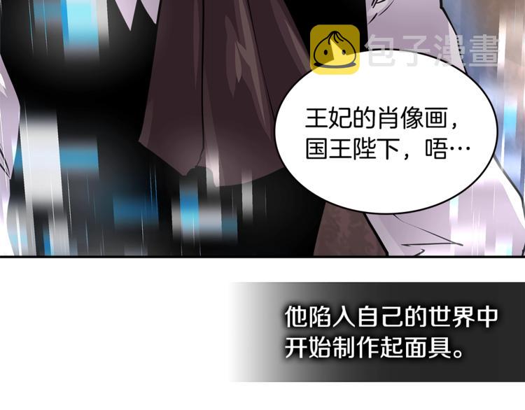 第4季第37话 利润78