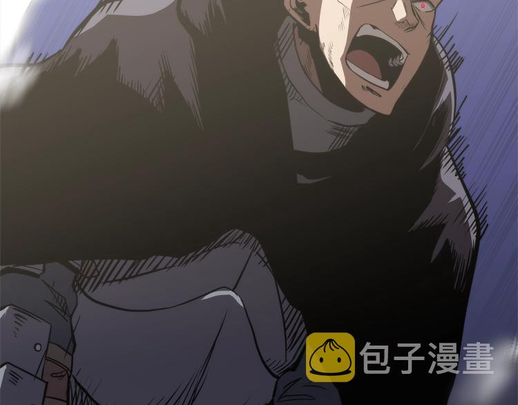第4季第54话 SSS级？172