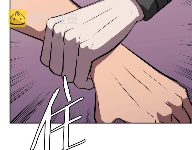 第4季第41话 背叛65