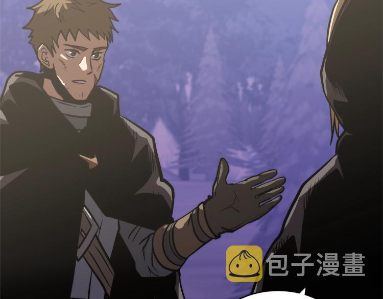 第4季第53话 青狼复活计划92