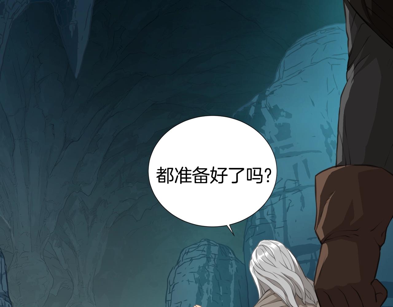 第16话 灵界33