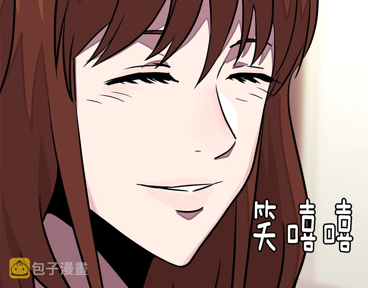 第3季第35话 富家子弟的挑衅86