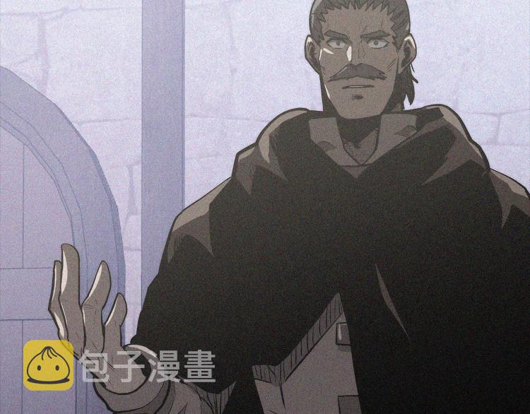 第4季第54话 SSS级？64
