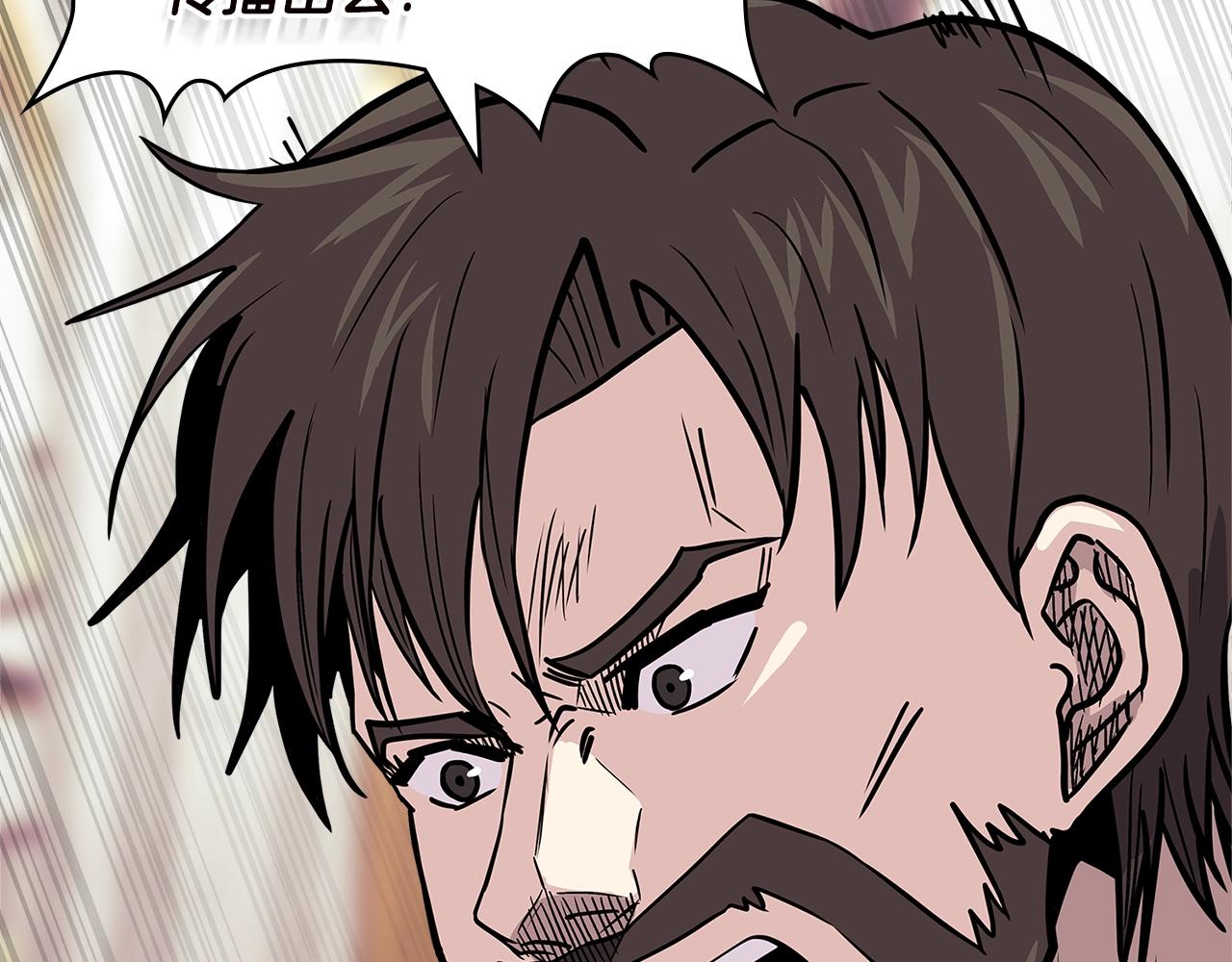 第4季第34话 长公主28