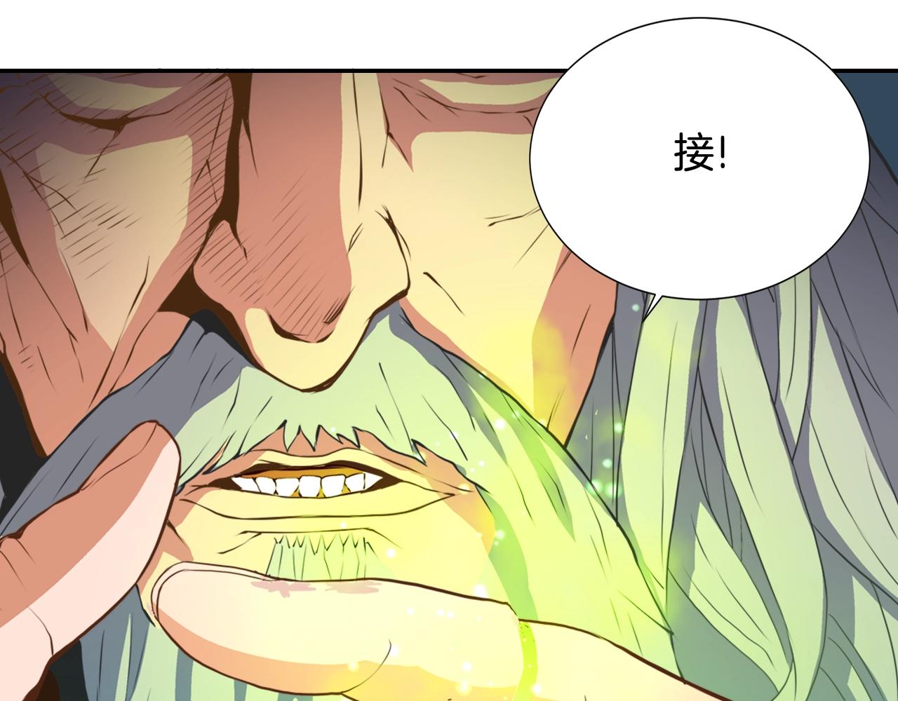 第16话 灵界13