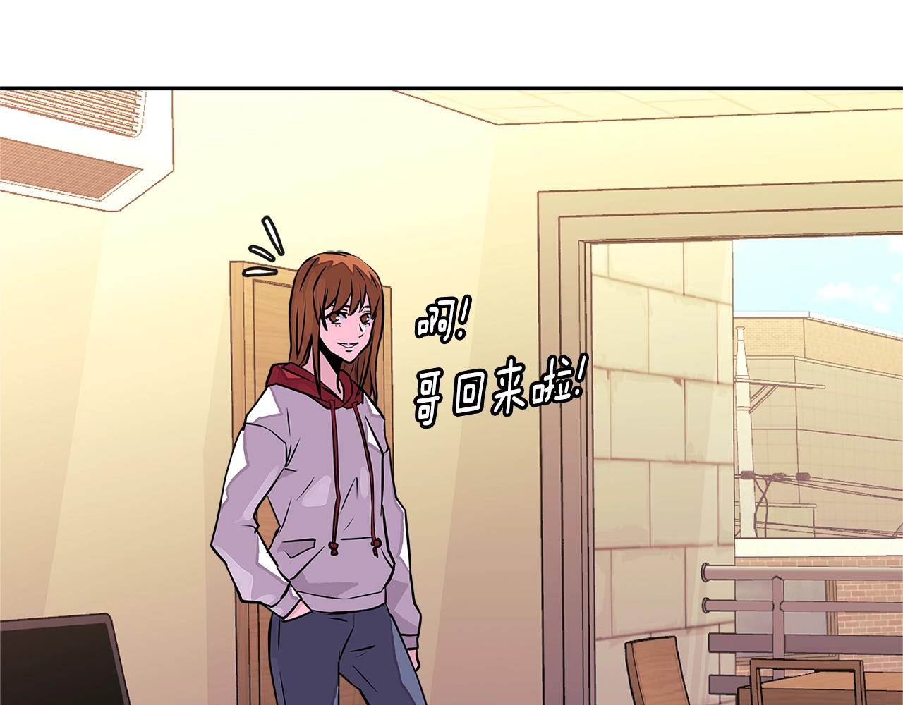 第3季第29话 打扮一下~136