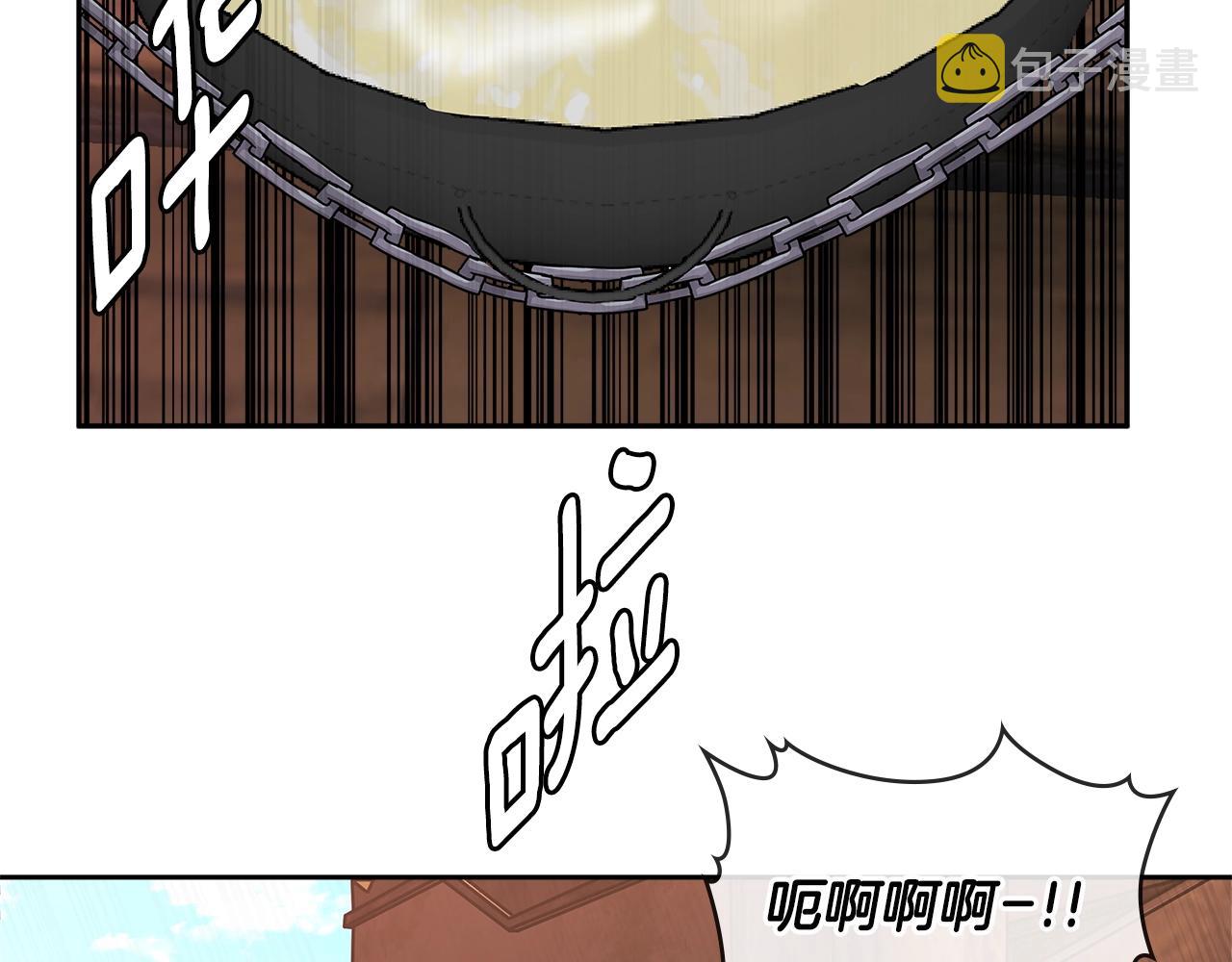 第2季第25话 杀回32
