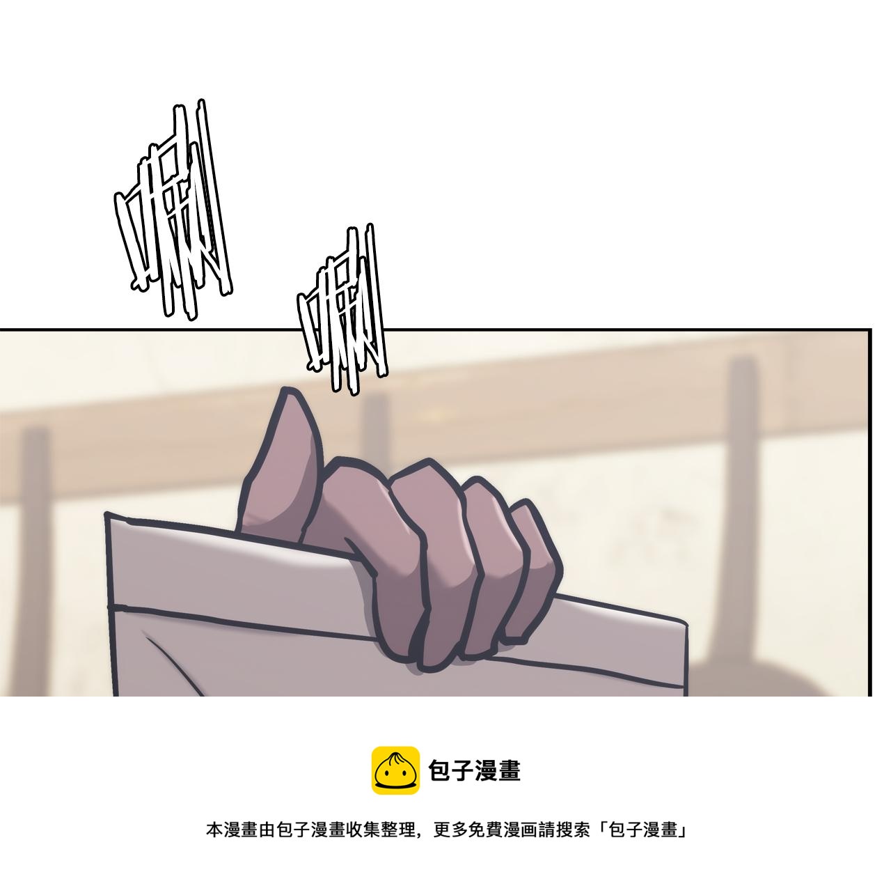 第11话 食物buff155