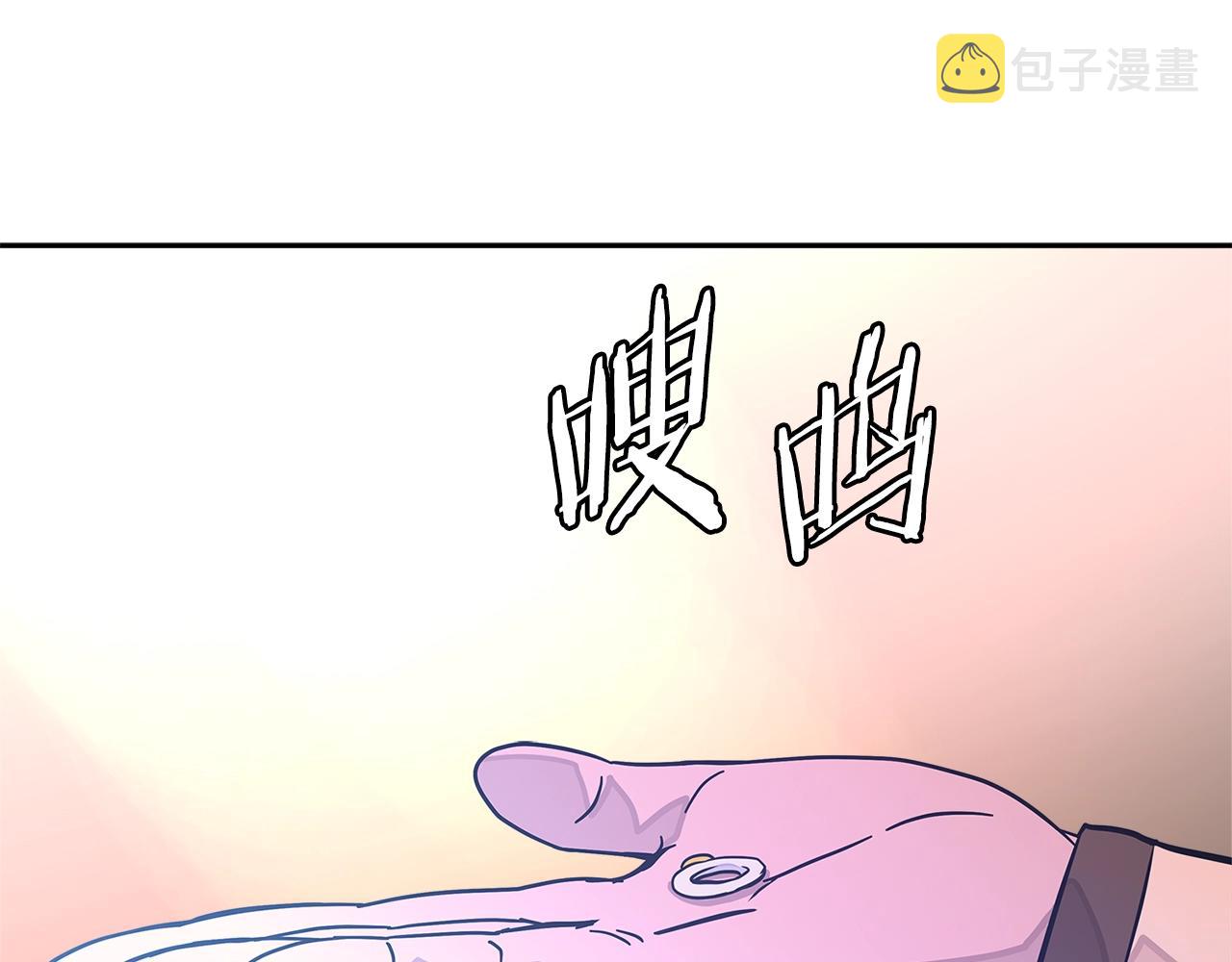第3季第27话 特殊戒指82