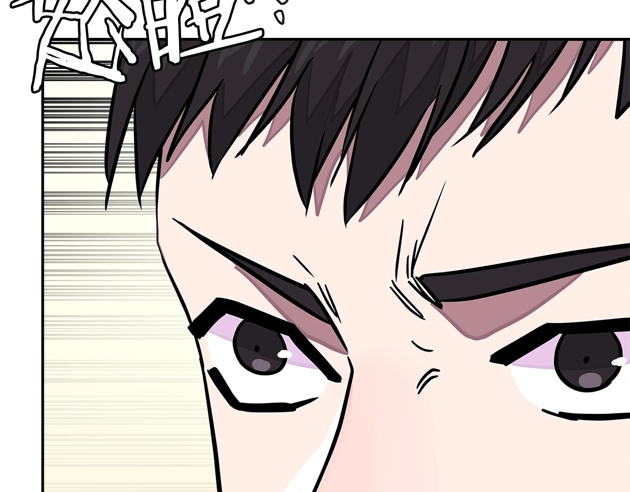 第3季第36话 我傻了啊！30