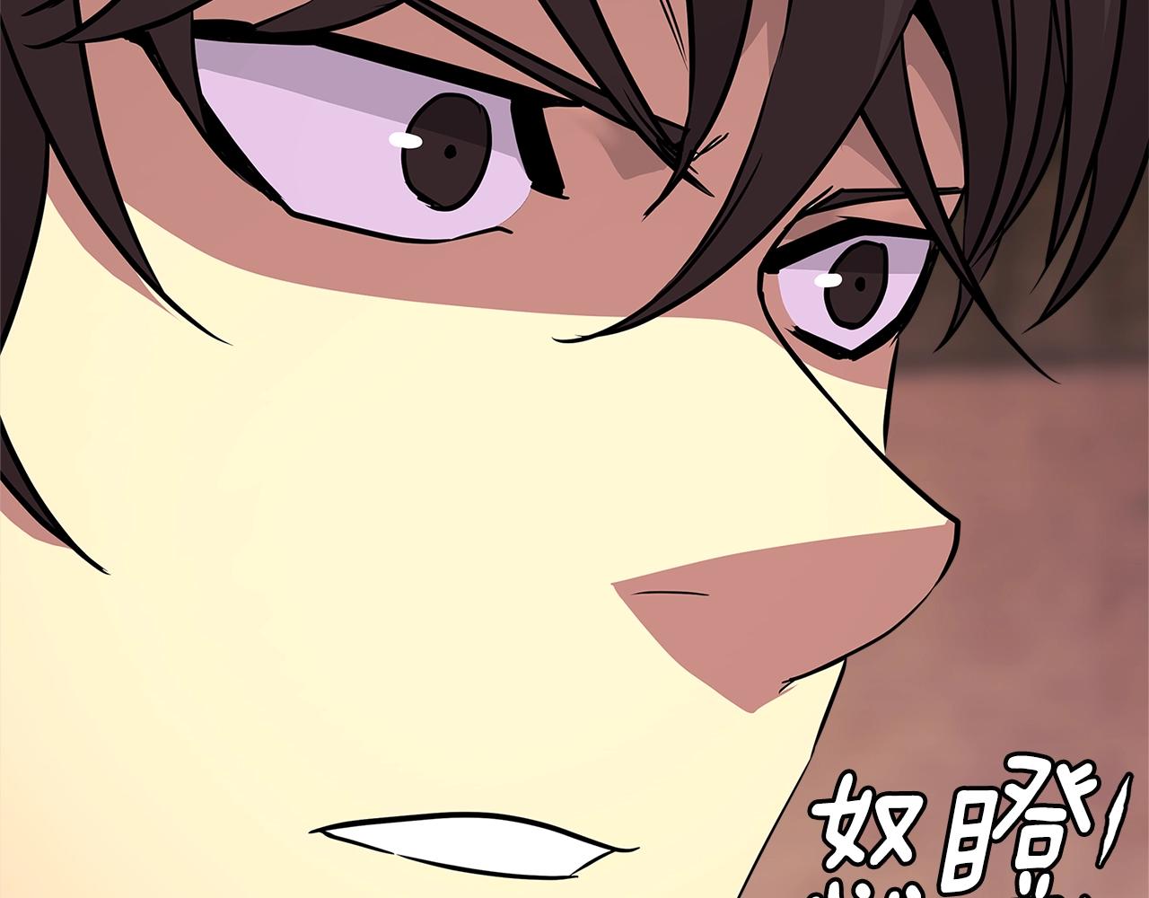 第3季第9话 人 干 事 ？87