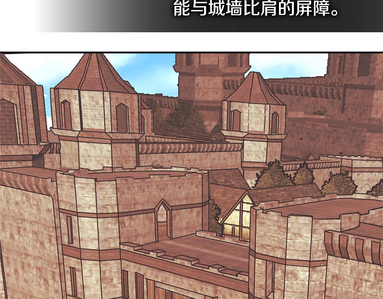 第3季第8话 老哥稳143