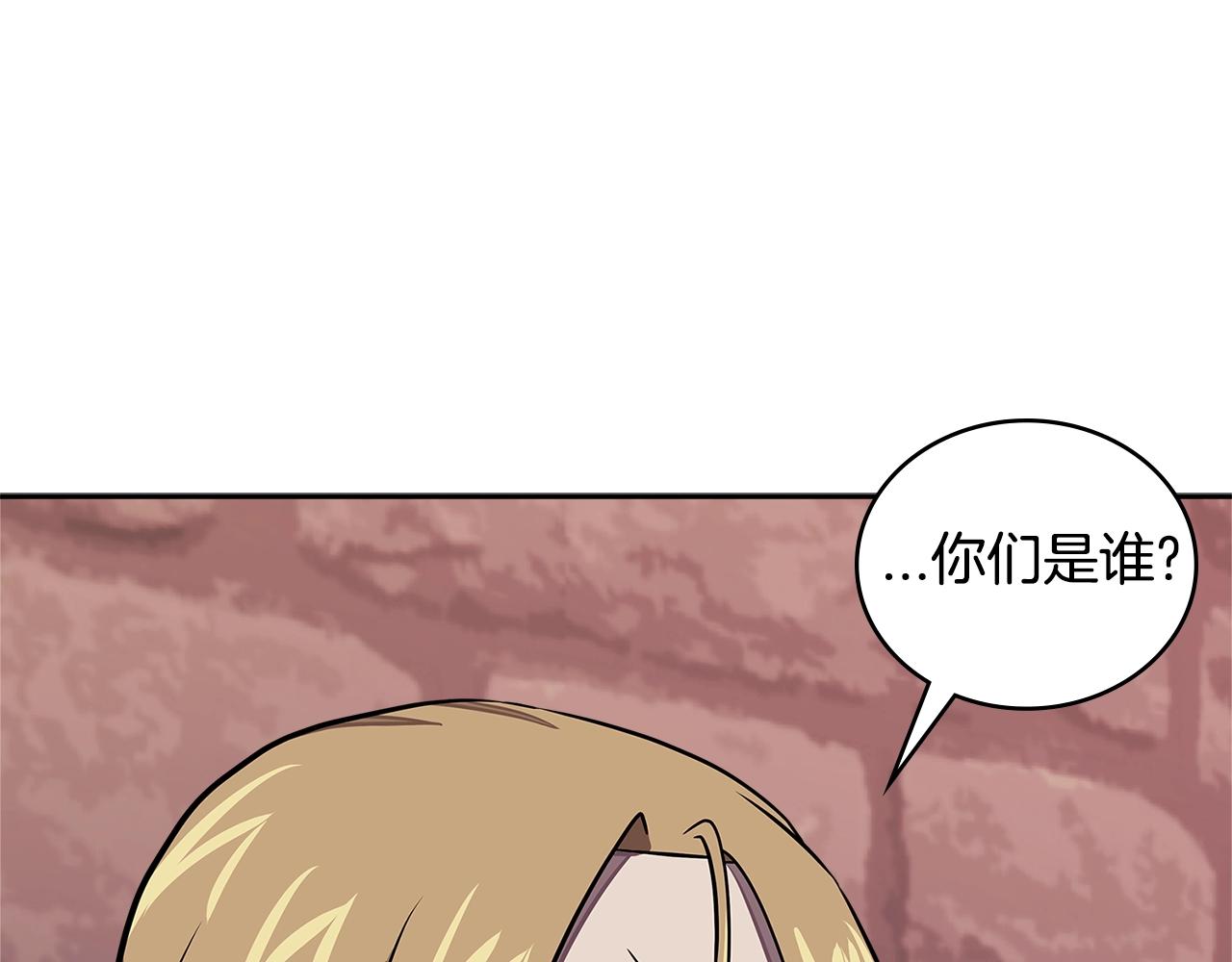第3季第43话 监狱风云137