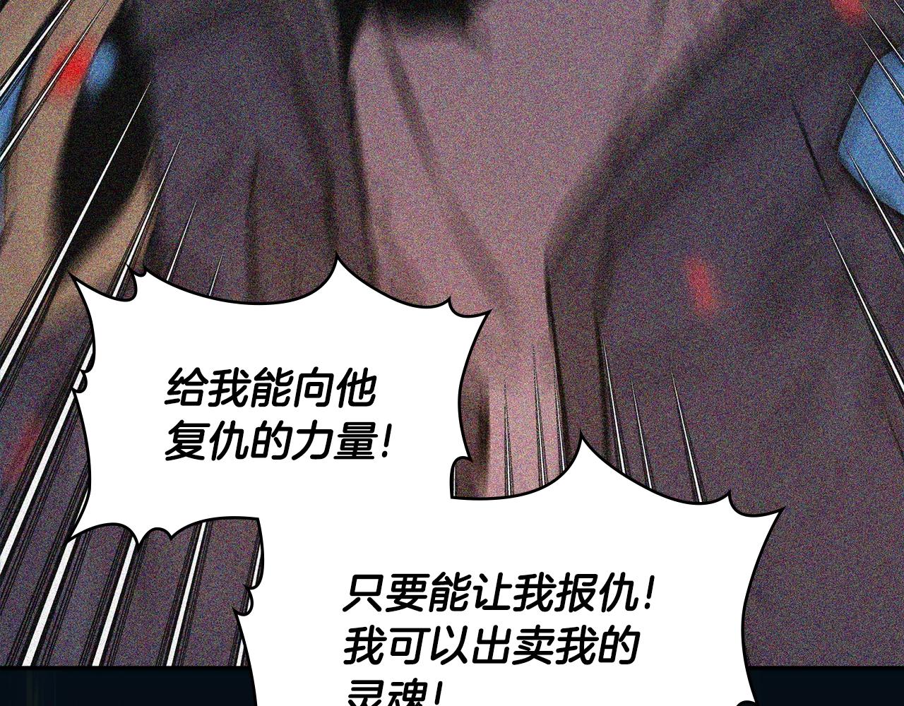 第4季第59话 恶的一面174
