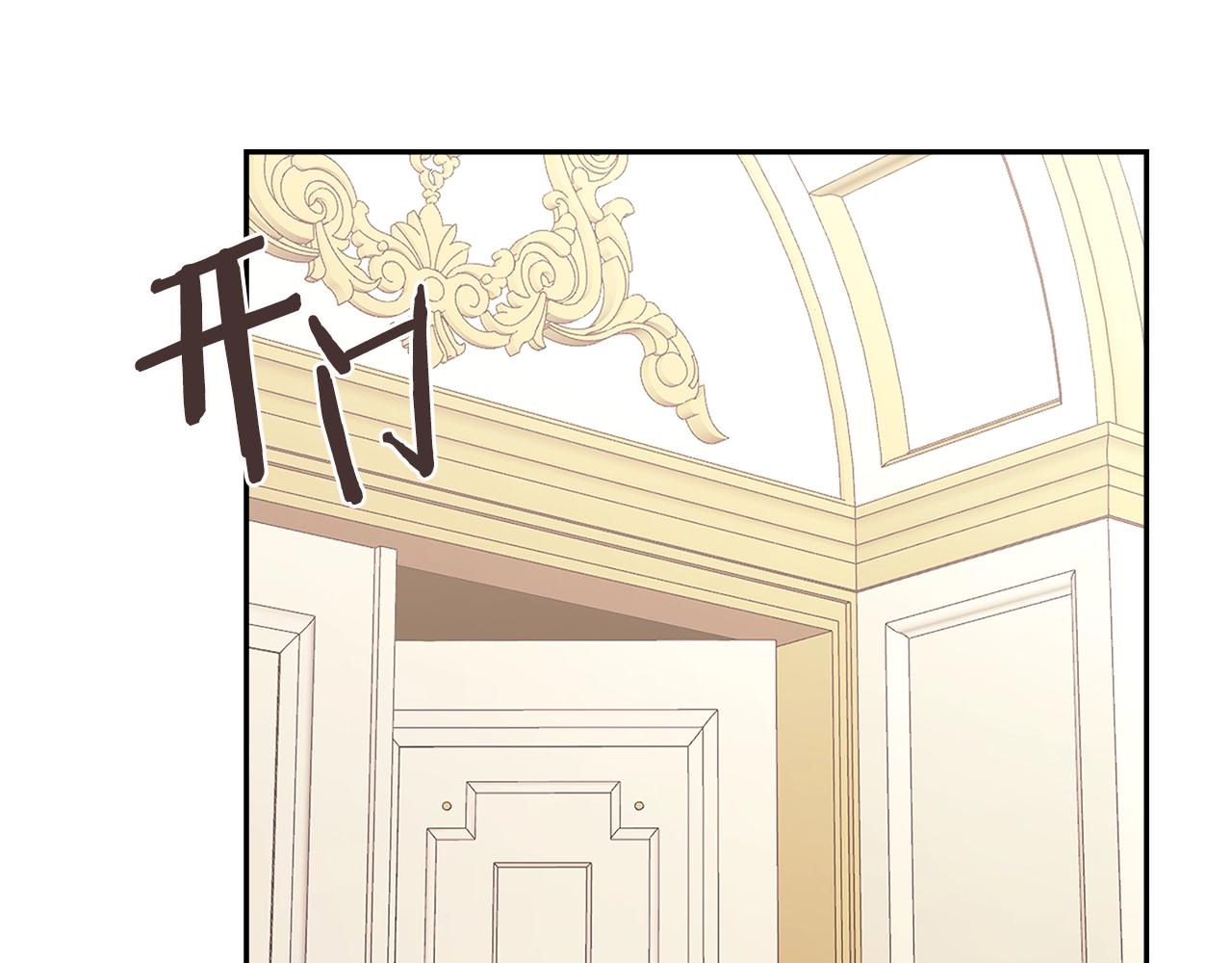 第21话 有一个任务交给你37