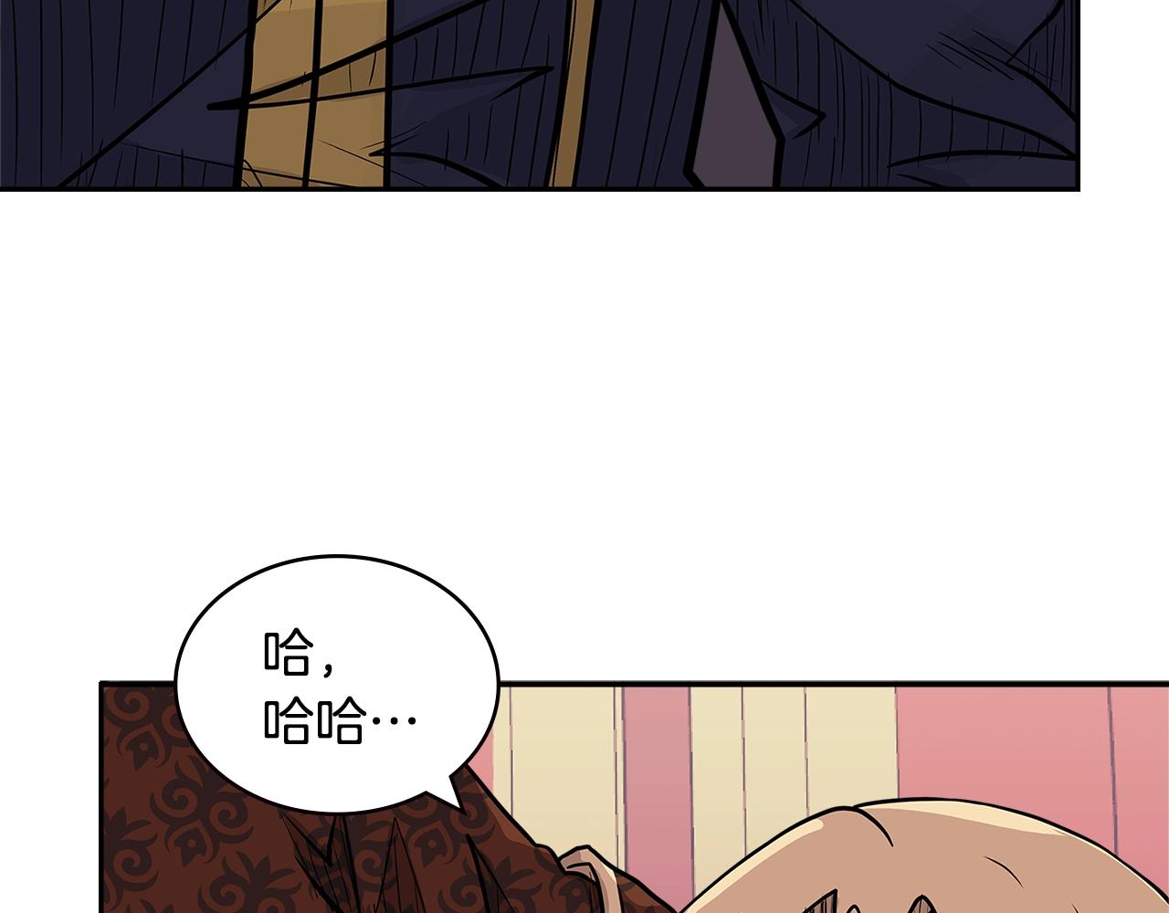 第4季第31话 生意人56