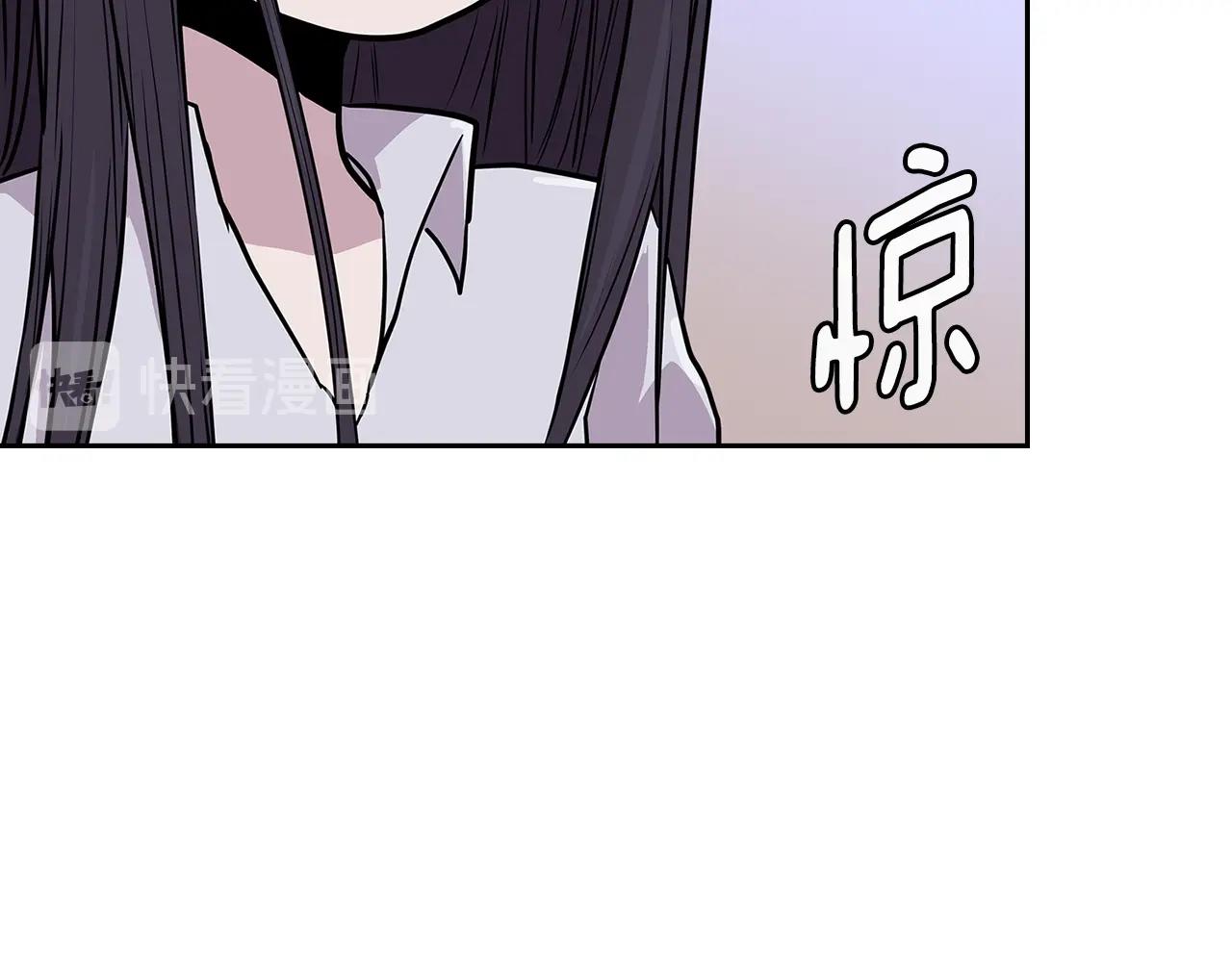 第3季第46话 扣钱！147