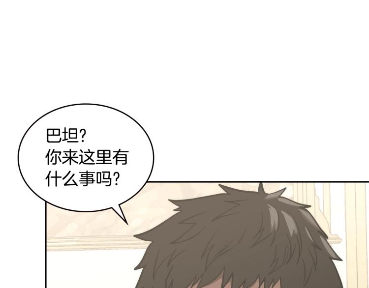 第4季第57话 计划141