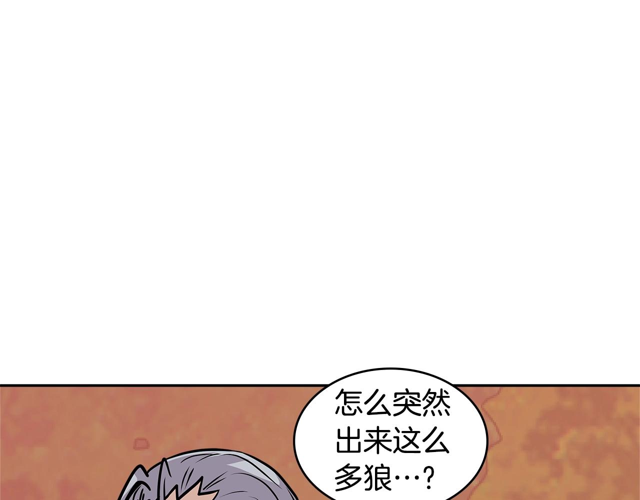 第4季第10话 恶魔143