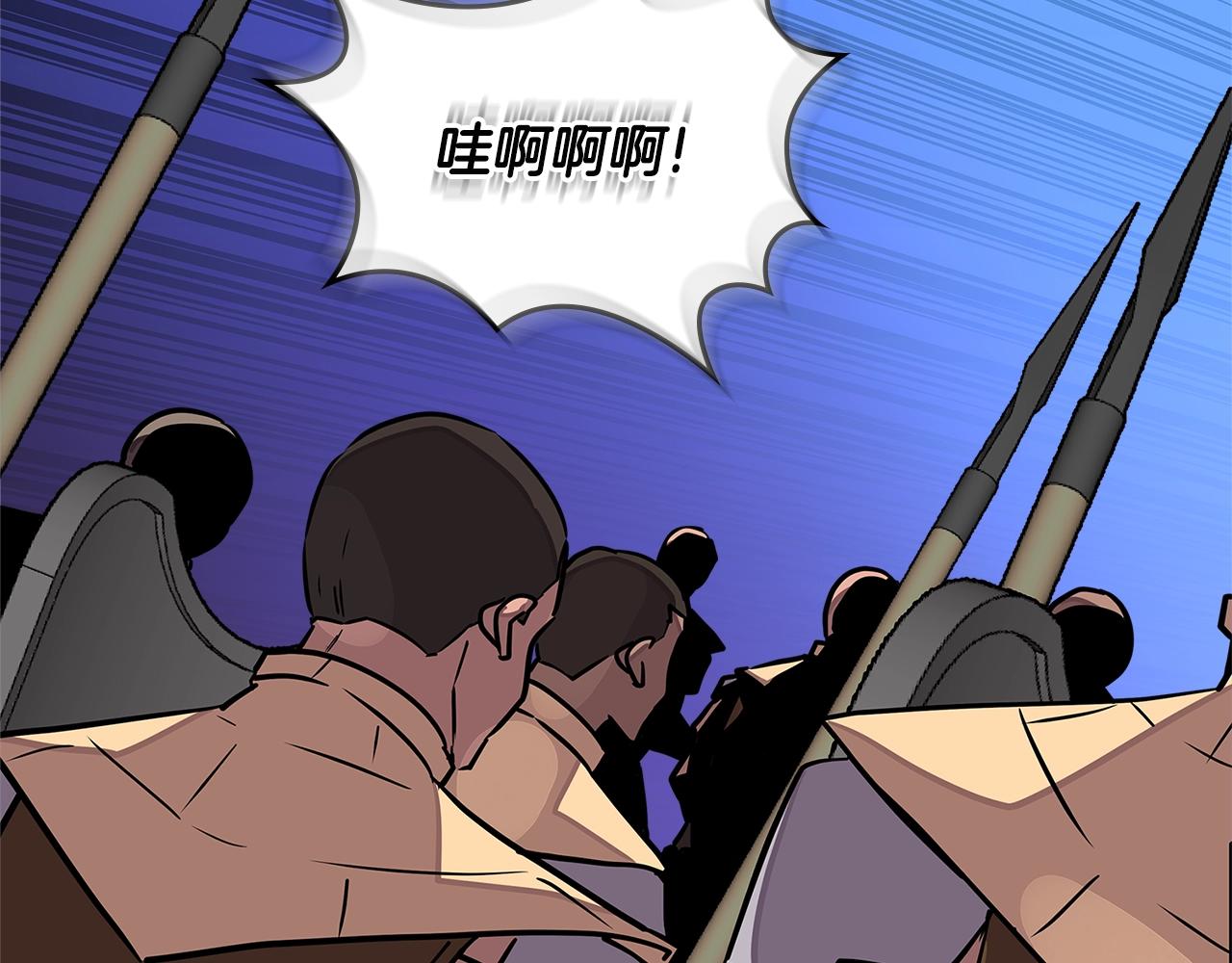 第3季第20话 上场吧！120