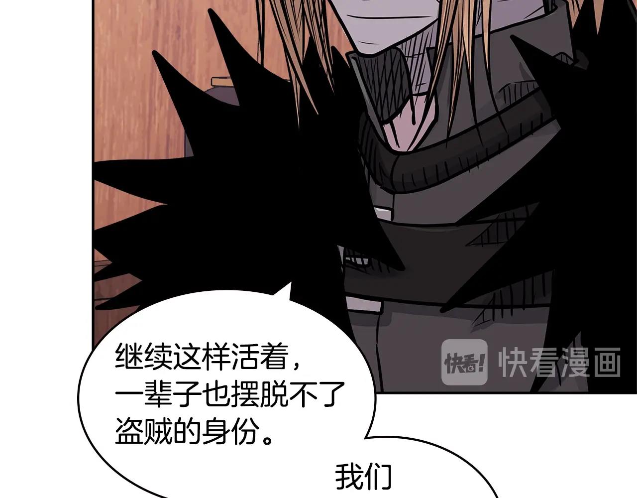 第4季第23话 直面我，XX31