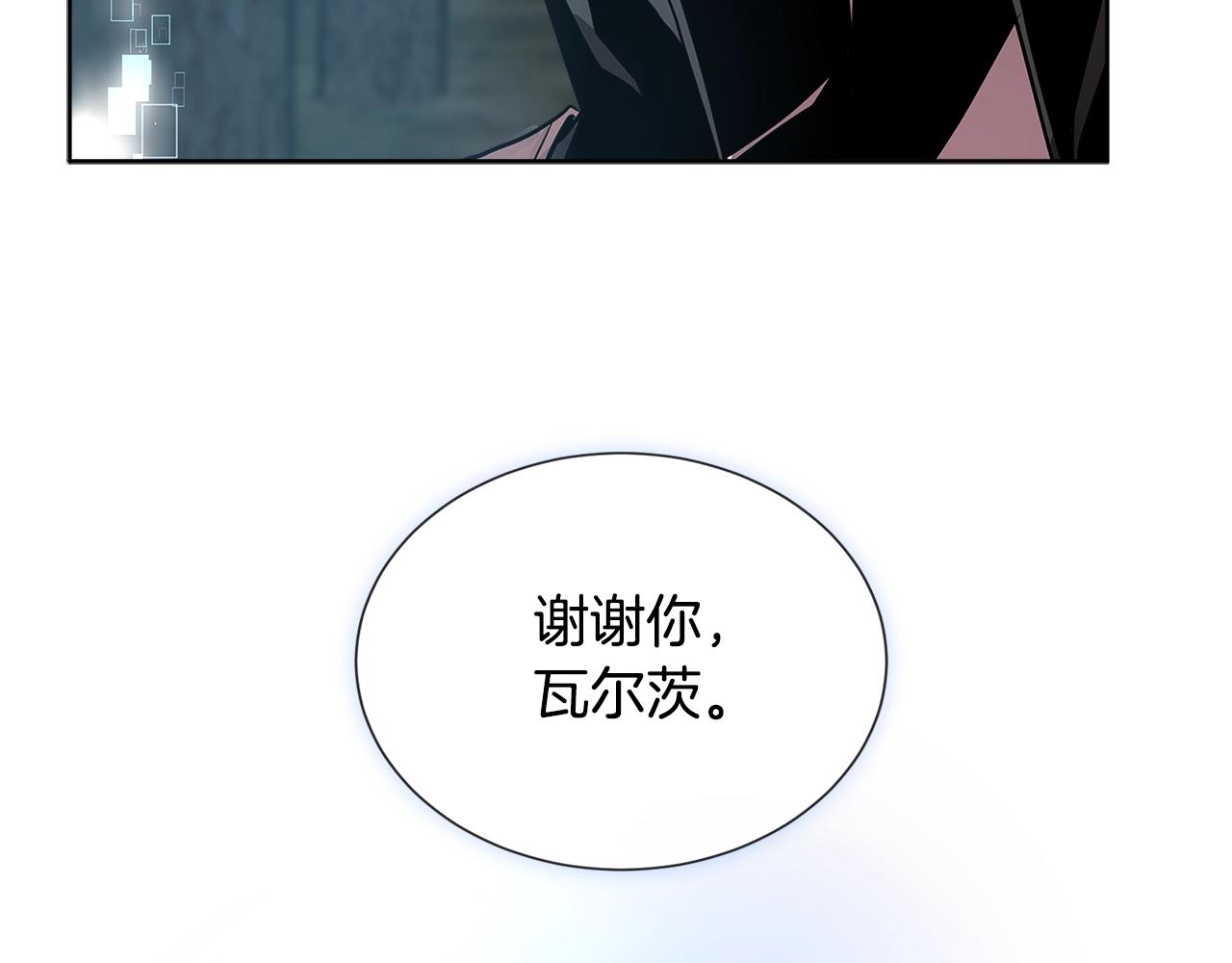 第2季第2话 控制39