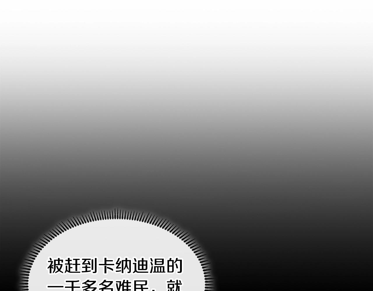 第3季第15话 保卫战146