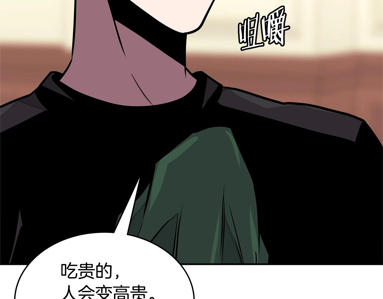 第3季第36话 我傻了啊！83