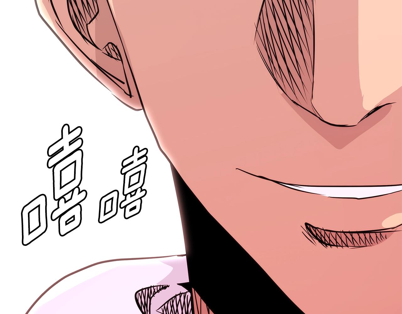 第3季第8话 老哥稳14