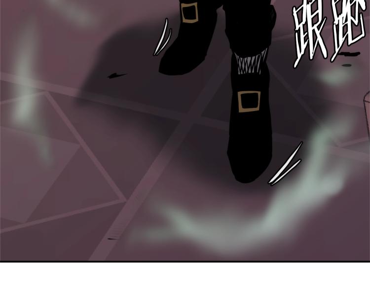 第4季第49话 下水道归来！96