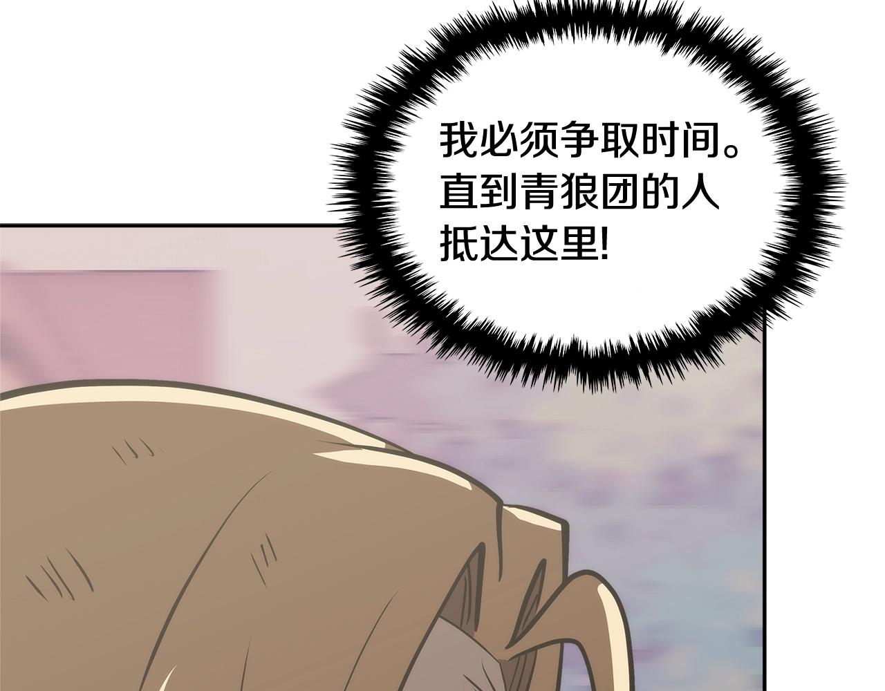 第4季第65话 扭转乾坤73