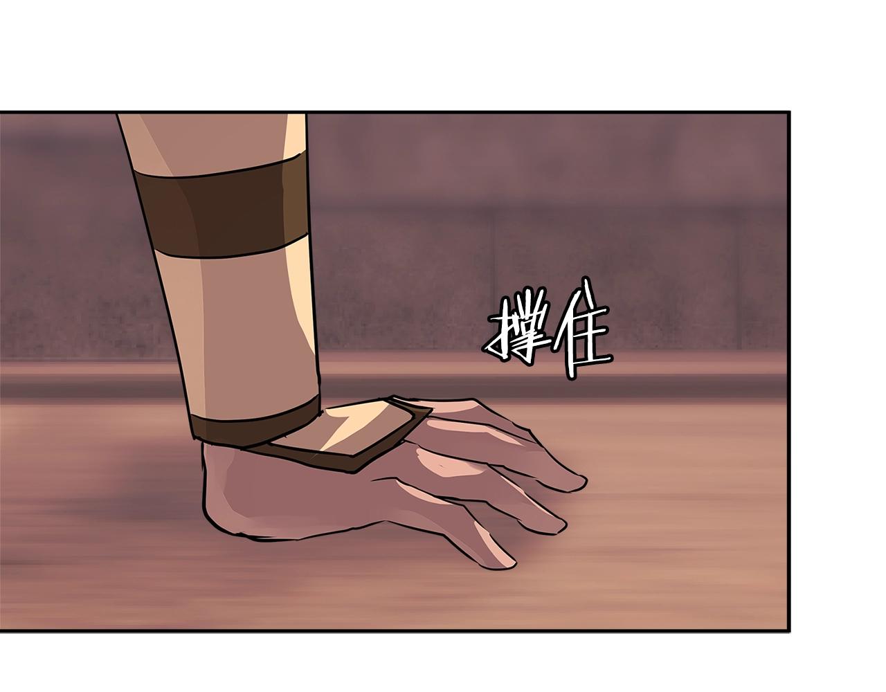 第2季第33话 认同58